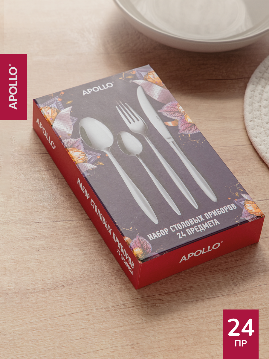 Набор столовых приборов Apollo "Lungo" 24 предмета на 6 персон — фото 1