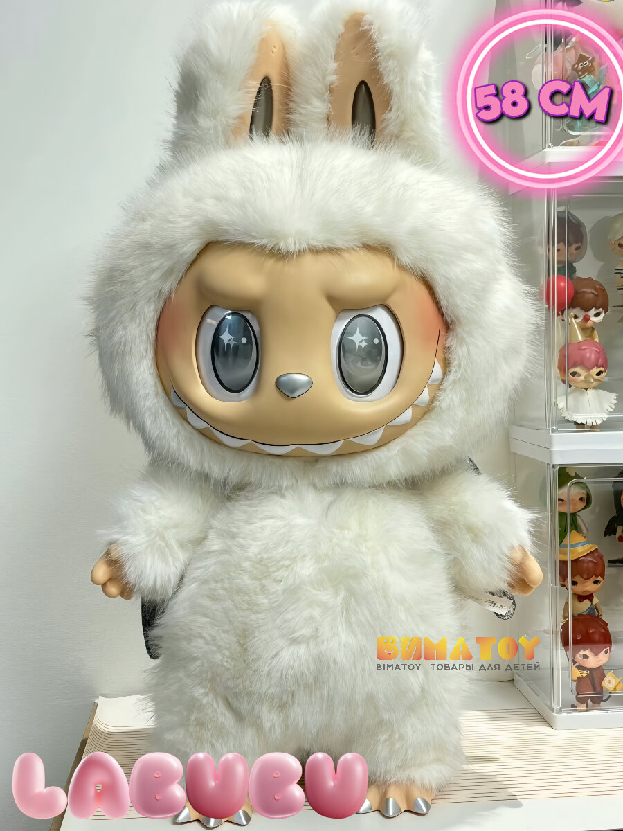 アイドル THE MONSTERS ANGEL IN CLOUDS THE MONSTERS - ANGEL IN CLOUDS Vinyl Face Doll - POP MART