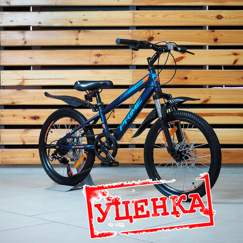 Велосипед детский 20' PRIME MS 203 D, синий, (уцененный товар), на рост 120-135 см, горный скоростной, подростковый