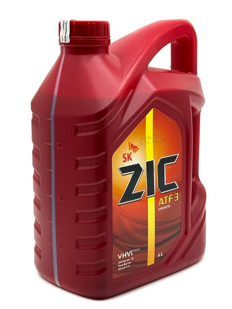 ZIC ATF 3 (Dexron III) (4л) 162632