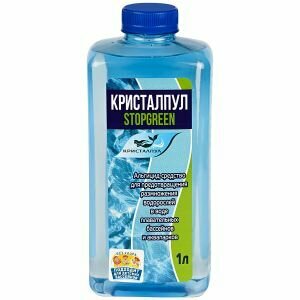 Альгицид для борьбы с биобрастанием Кристалпул Stopgreen  1 л