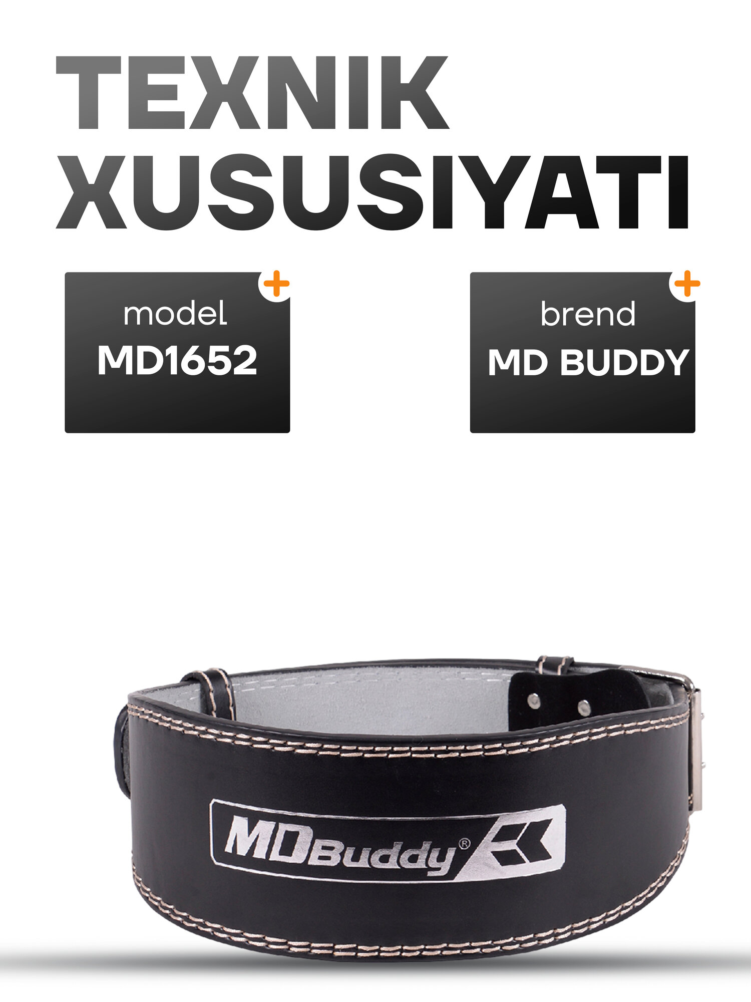 Атлетический пояс из натуральной кожи MDBuddy для фитнеса и силовых тренировок
