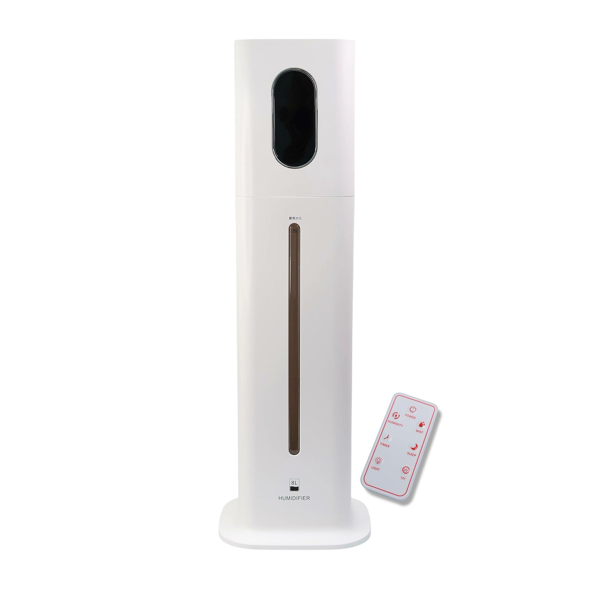 Увлажнитель воздуха 8 л, ультразвуковой, бесшумный, с ночником и ароматерапией, для дома и офиса