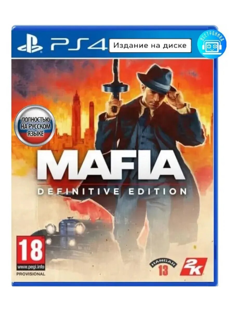 Игра Mafia Definitive Edition (PS4) русская версия
