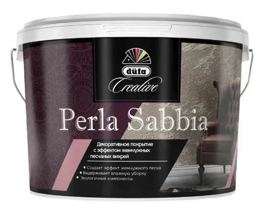 Покрытие декоративное Dufa Creative Perla Sabbia 1л