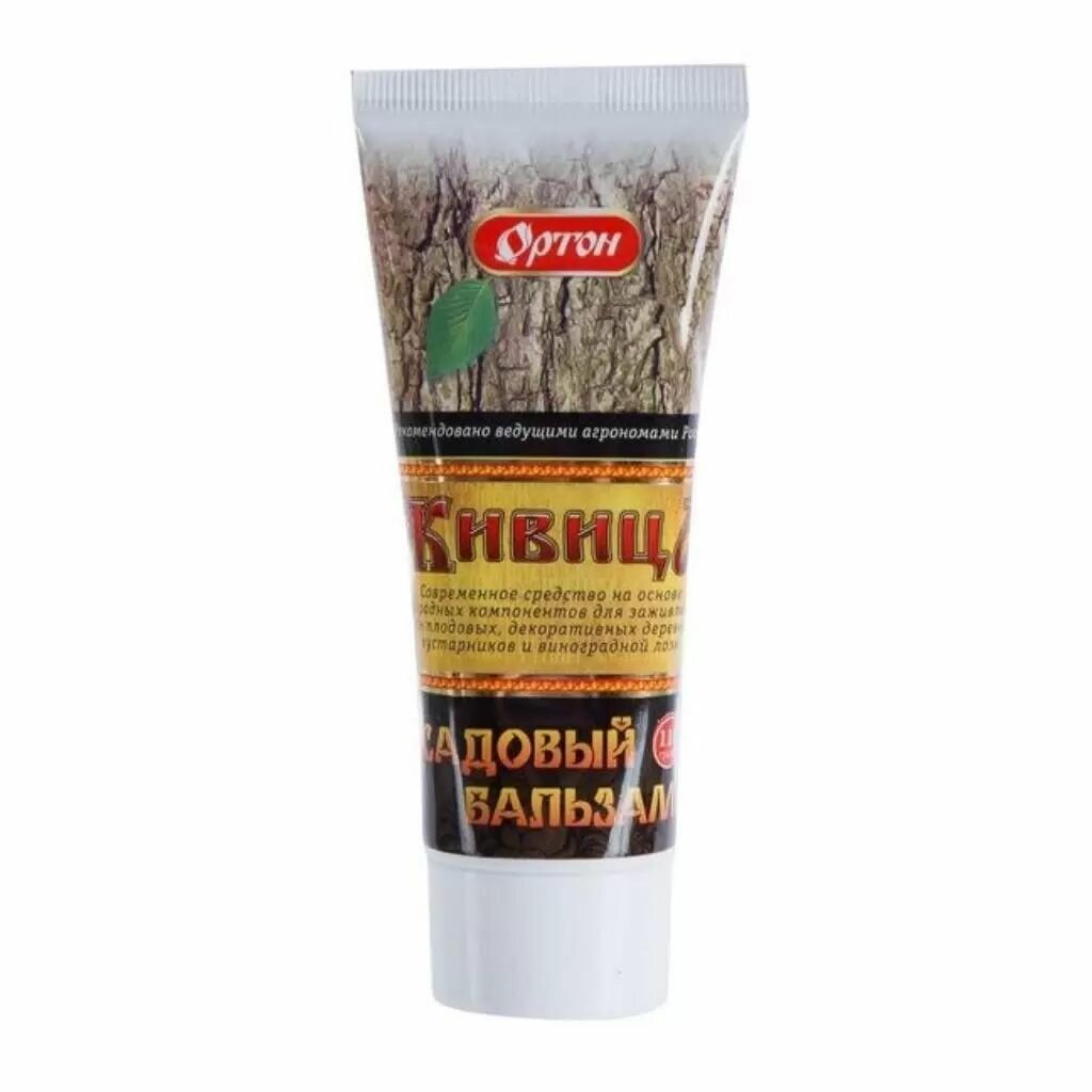 Живица садовый бальзам для заживления ран и срезов деревьев 110 гр