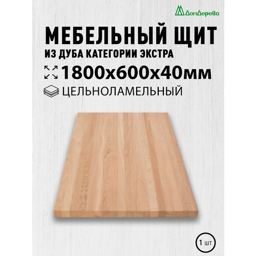 фото Мебельный щит "дом дерева" дуб рустик цельный 1800x600x40мм