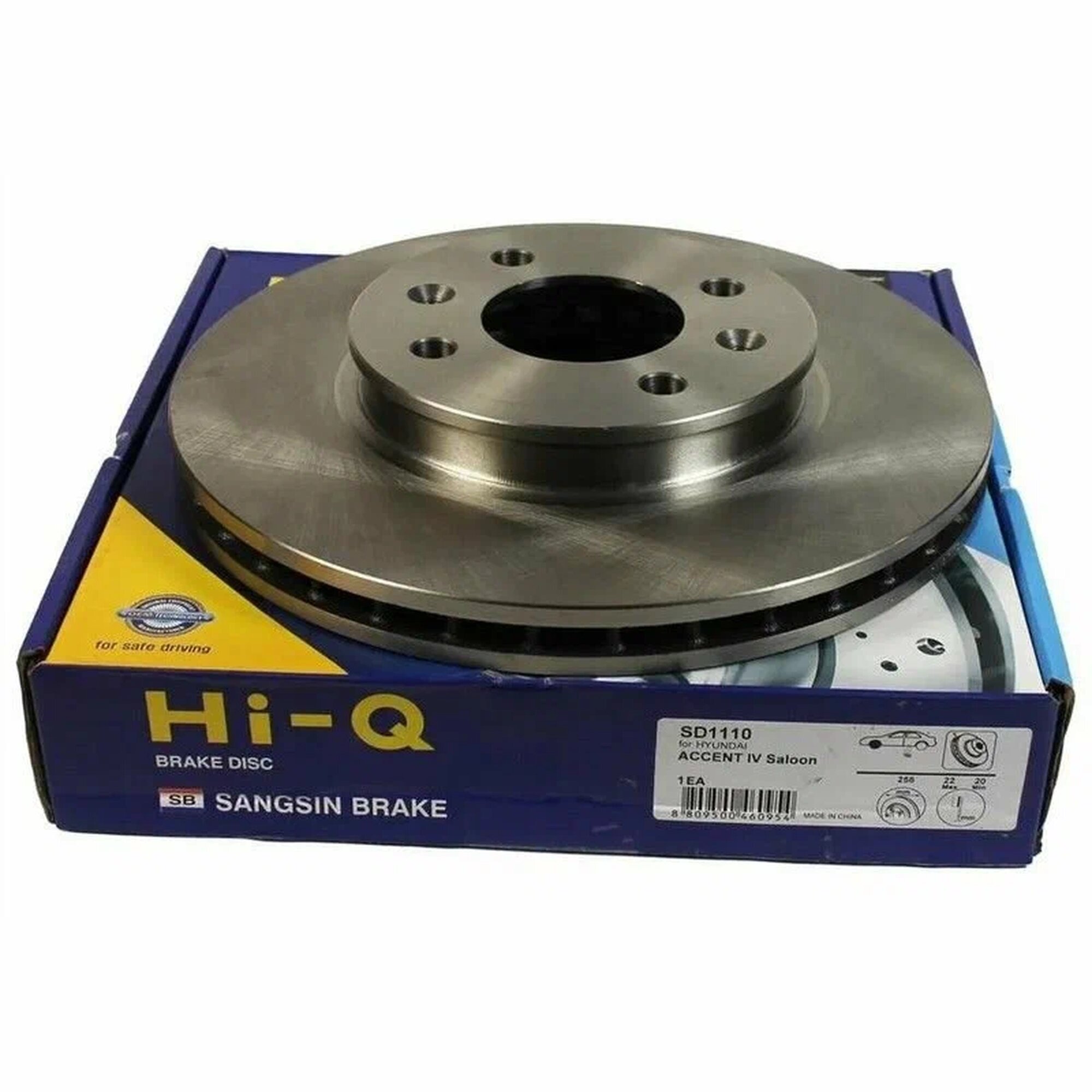Диск тормозной передний Sangsin Brake SD1110 для а/м Hyundai Solaris I, Kia Rio III 256x22 мм