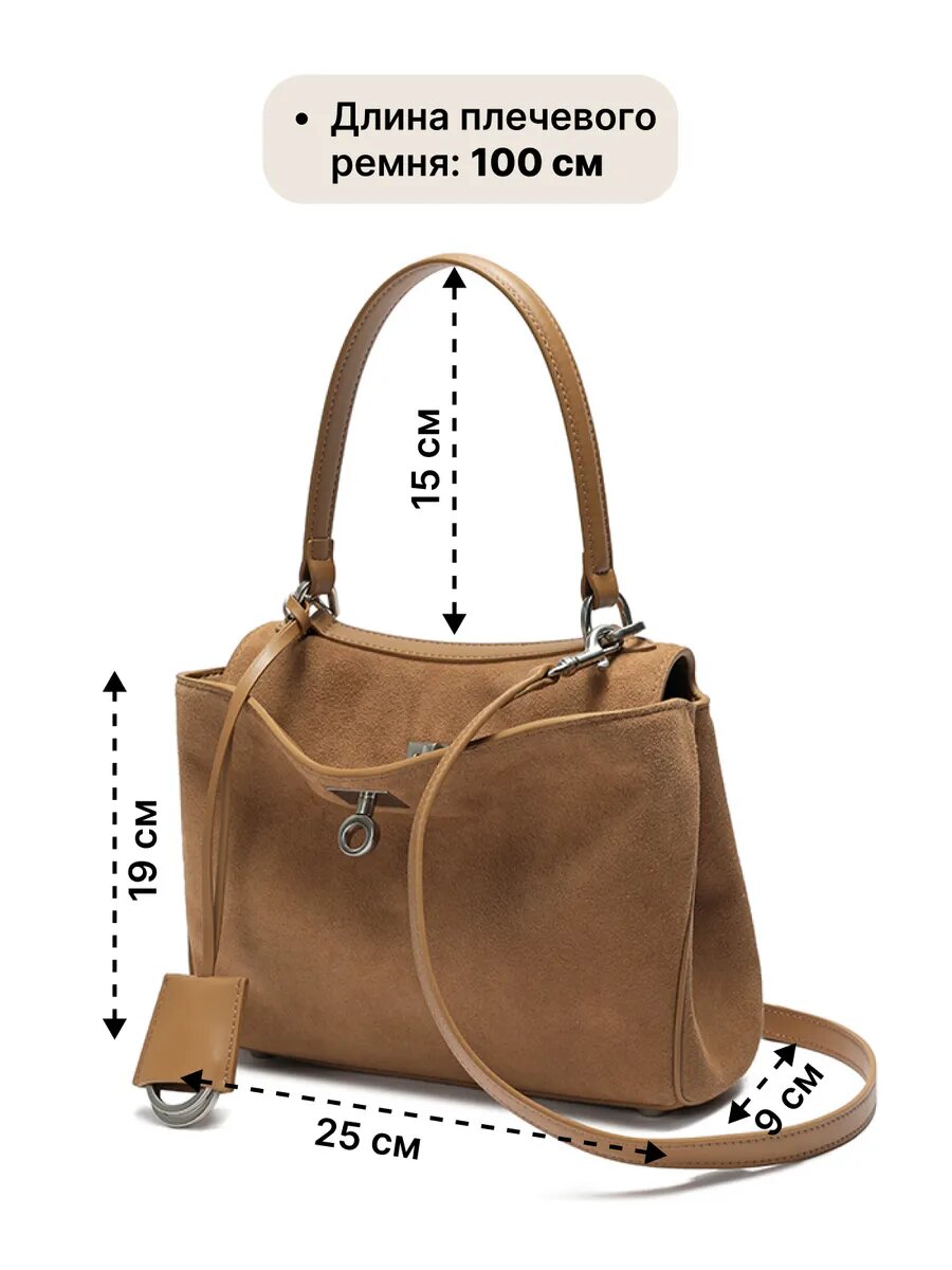 Сумка тоут Paprika Bag Italy, коричневый — фото 1