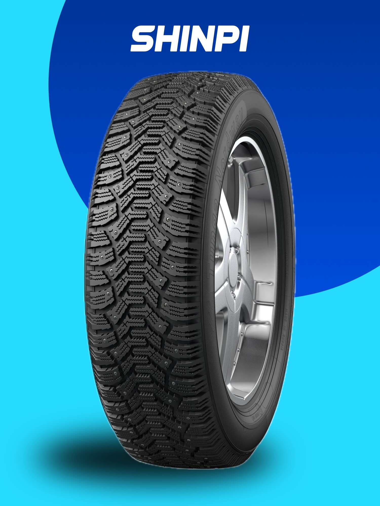 Tunga Nordway 185/70 R14 88Q зимние автомобильные шины