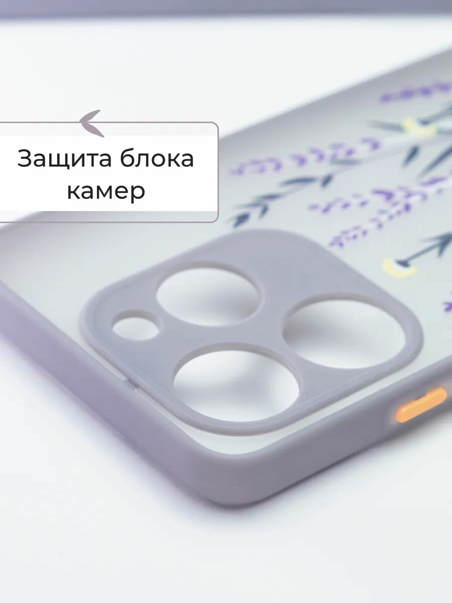 Чехол на Tecno Spark 10 Pro силикон противоударный; защита камеры — фото 1