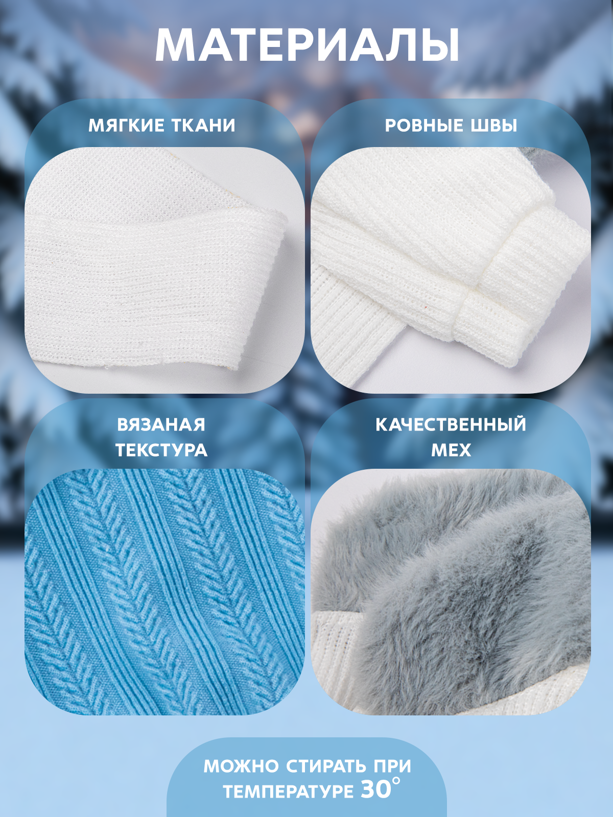 Одежда для кукол 39-45 см, 6 предметов, бело-голубой — фото 1