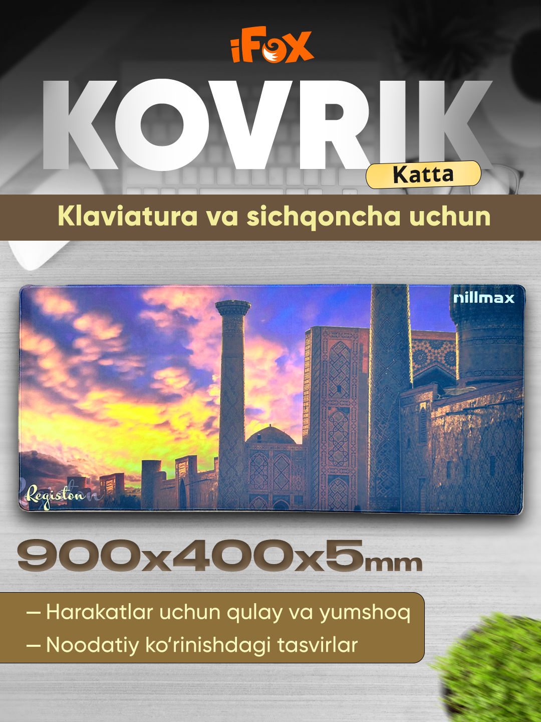 Игровой коврик Nillmax, для мыши, нескользящий, прошитые края, 90x40см