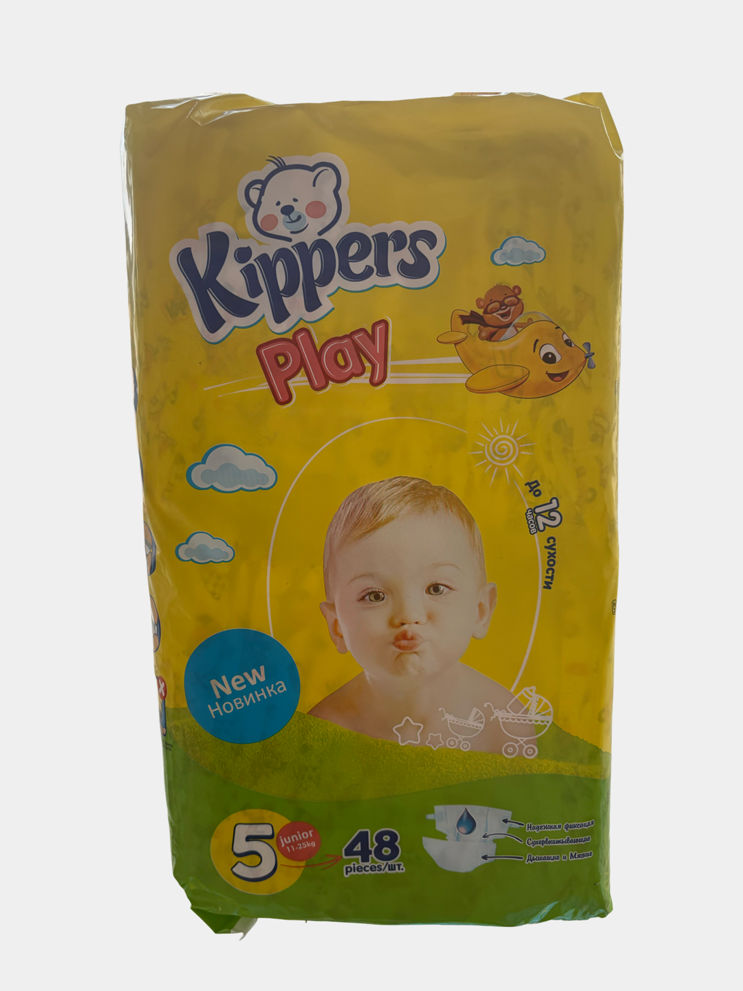 Подгузники Kippers Play для детей, 5 размер, 48 штук, 11-25 кг