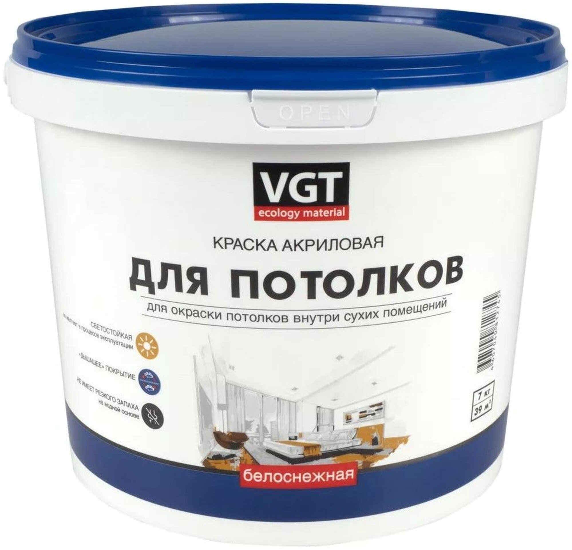 Краска акриловая для потолков ВД-АК-2180 VGT Белоснежная матовая (3кг)