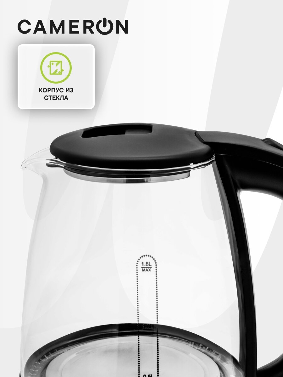 Электрический стеклянный чайник Cameron CK-18G51, LED-подсветка, объем 1,8л — фото 1