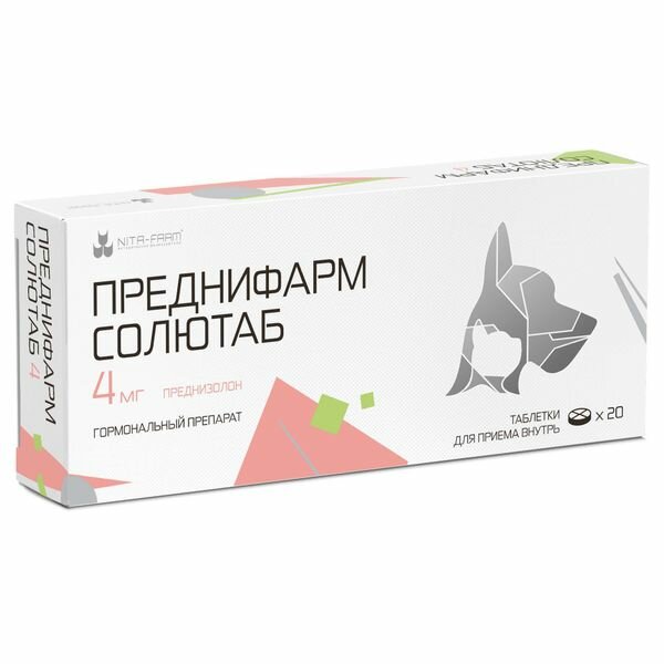 Преднифарм Солютаб таблетки для кошек и собак 4мг 20шт