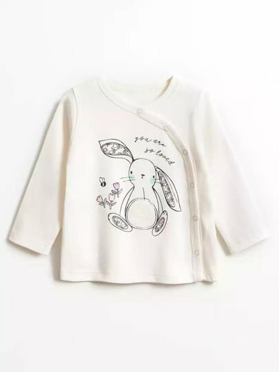 Распашонка