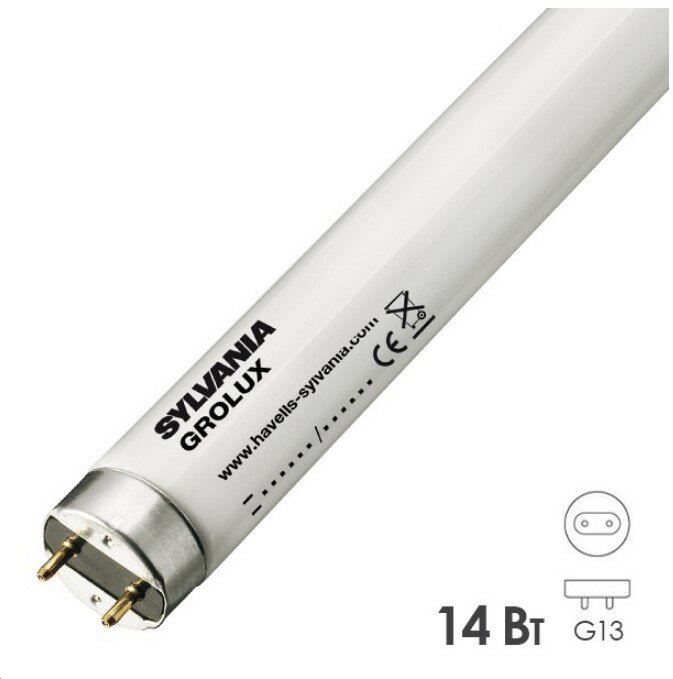 Люминесцентная линейная лампа Sylvania T8 F14W с G13 для растений 361mm 0000043