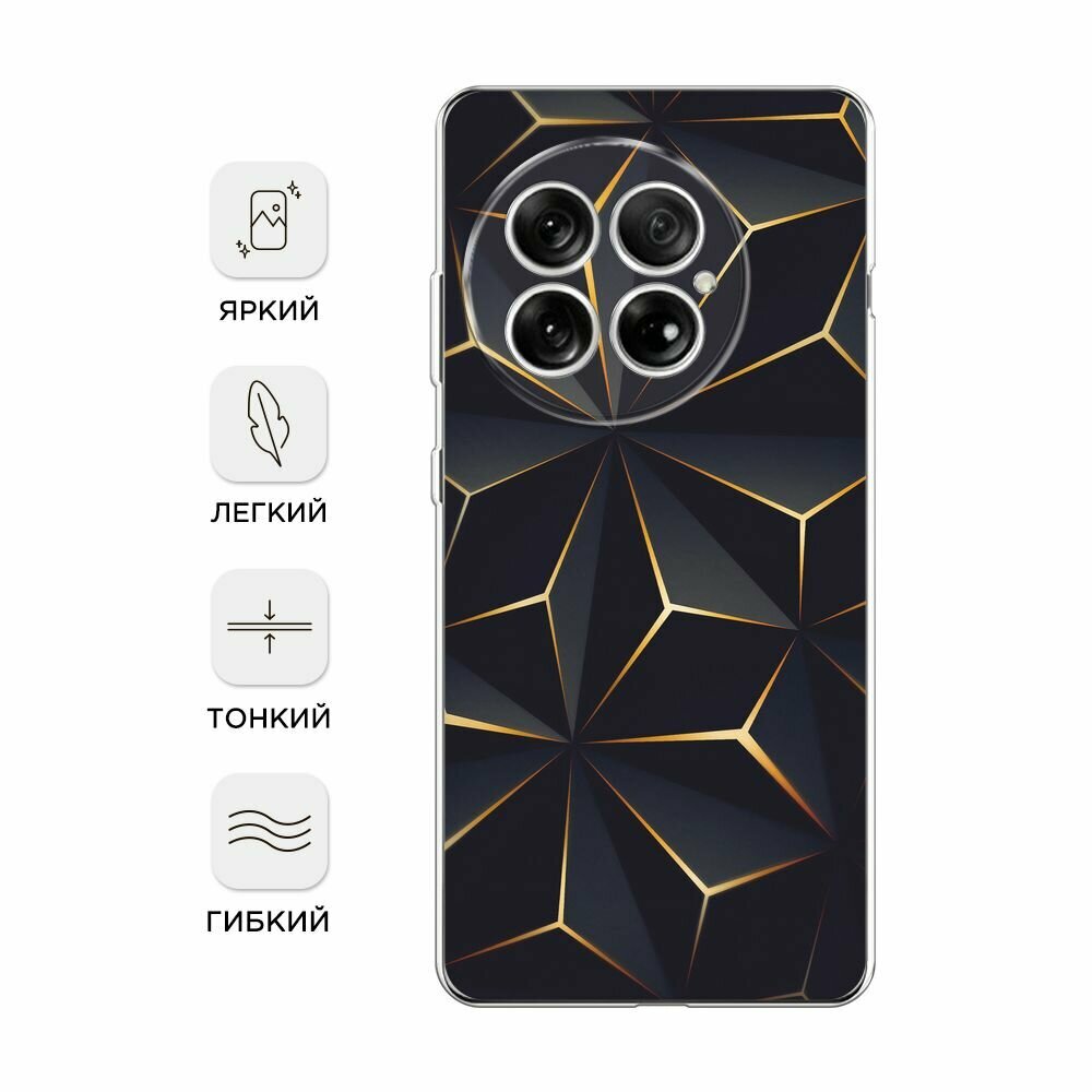 Чехол на OnePlus 13 / Ван Плас 13 с принтом "Черные полигоны" — фото 1
