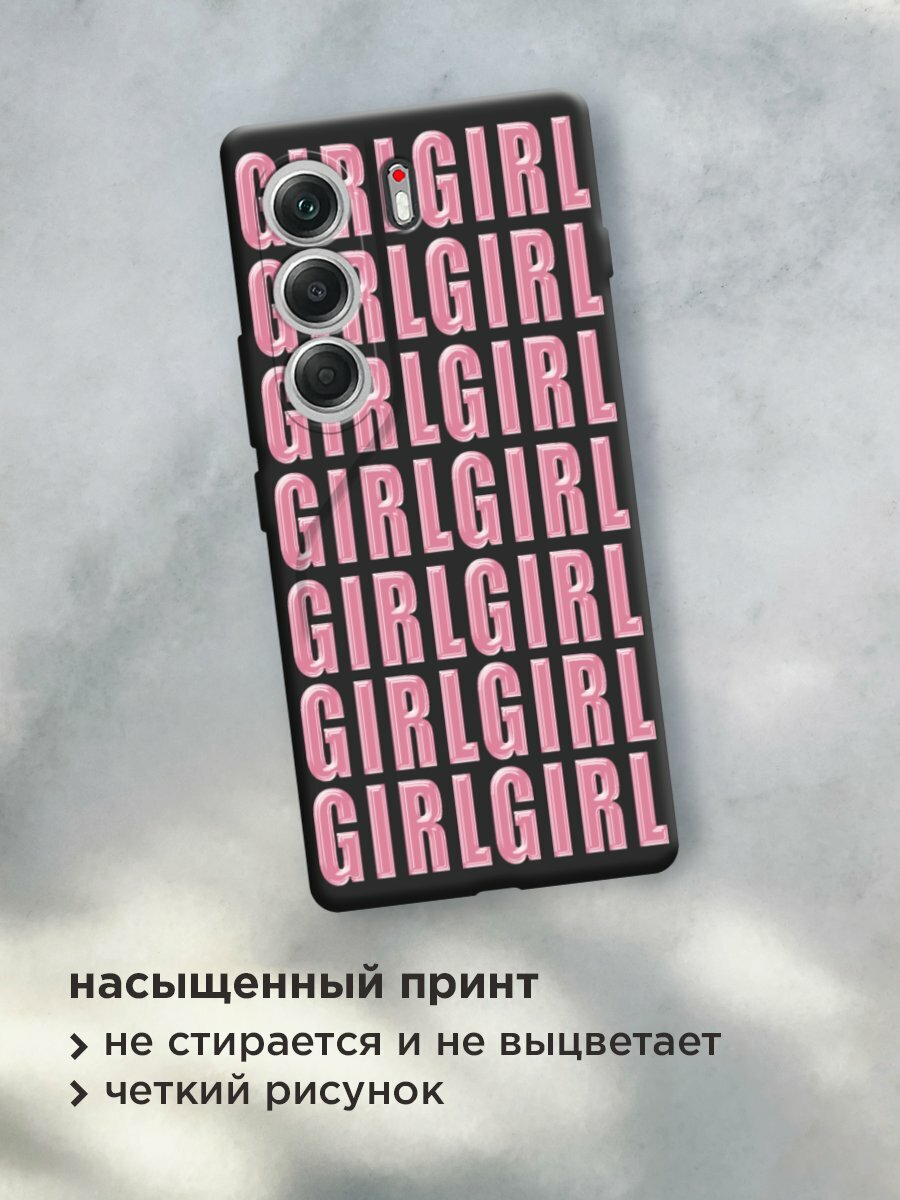 Чехол на Tecno Camon 40 / Текно Камон 40 с принтом "Girl girl girl 3" — фото 1