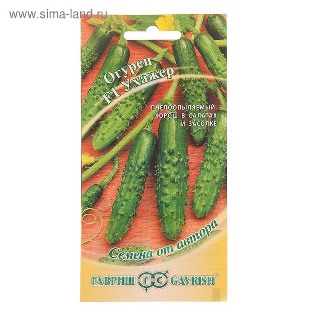 Семена Огурец 