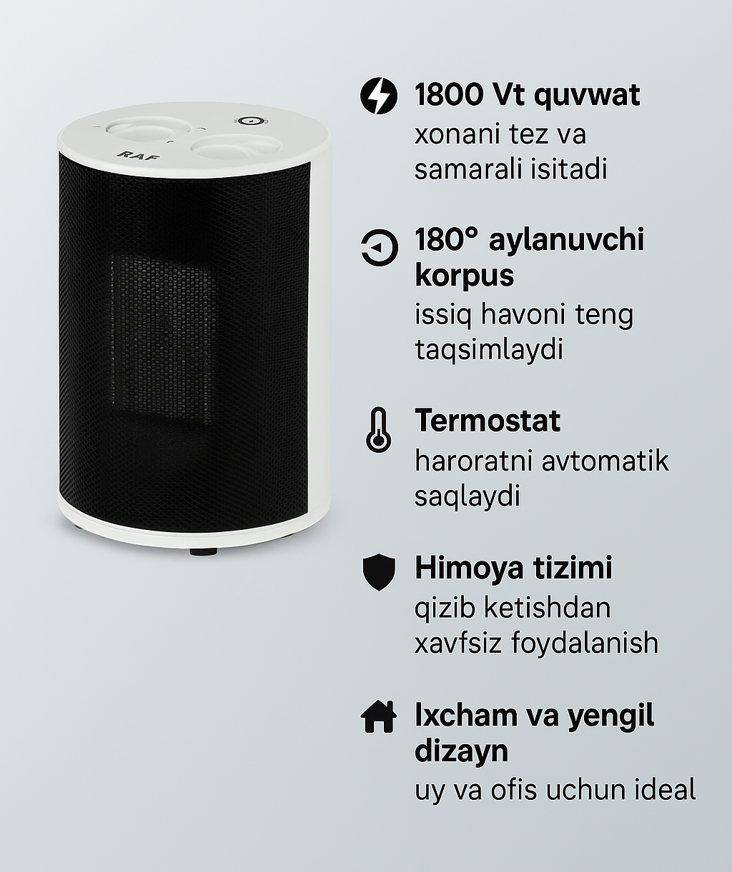 Тепловентилятор, корпус поворотный 180°, эффективное отопление, 1800 Вт — фото 1