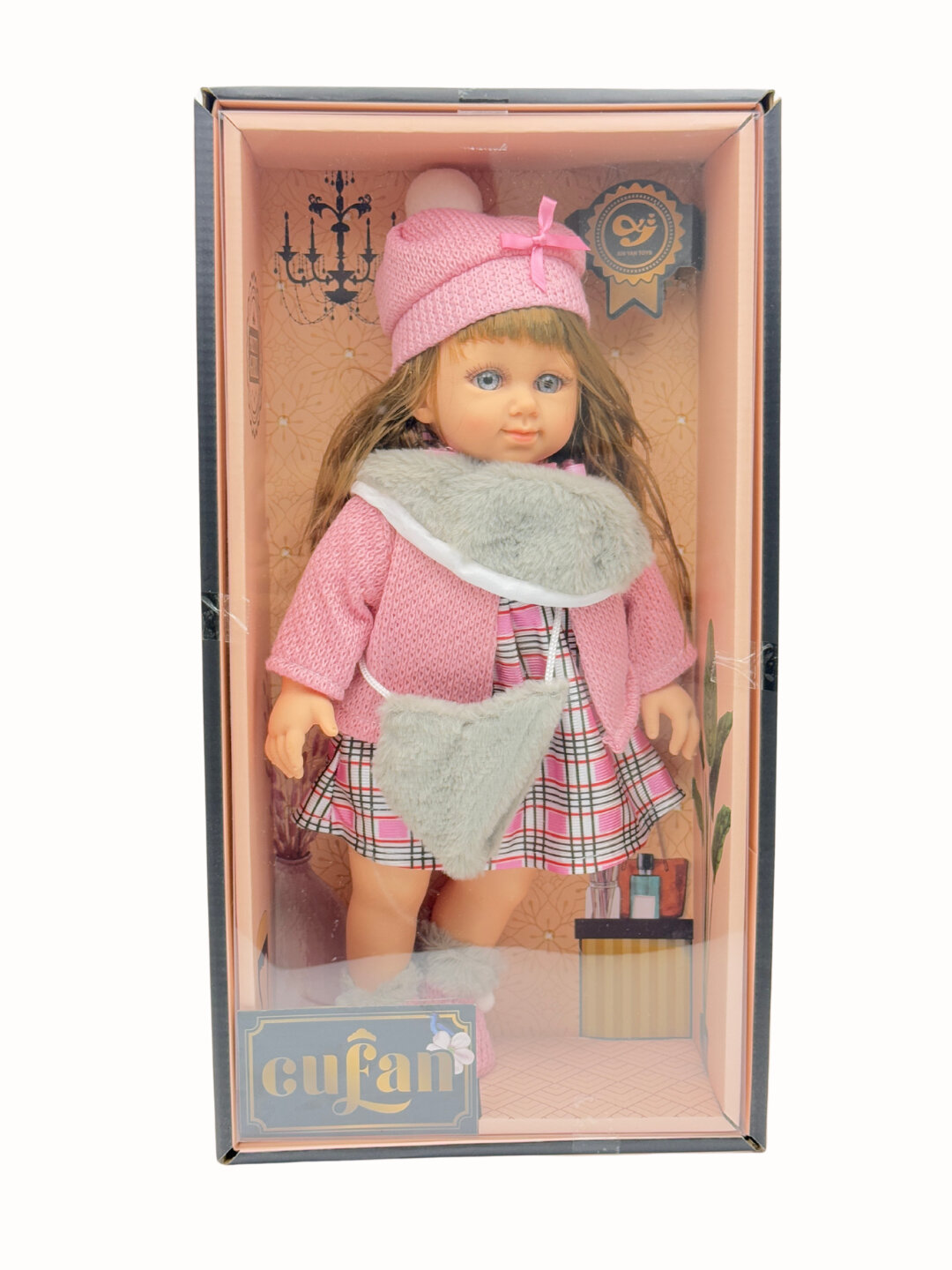 Интерактивная говорящая кукла, пьет, для девочек, высота 30 см