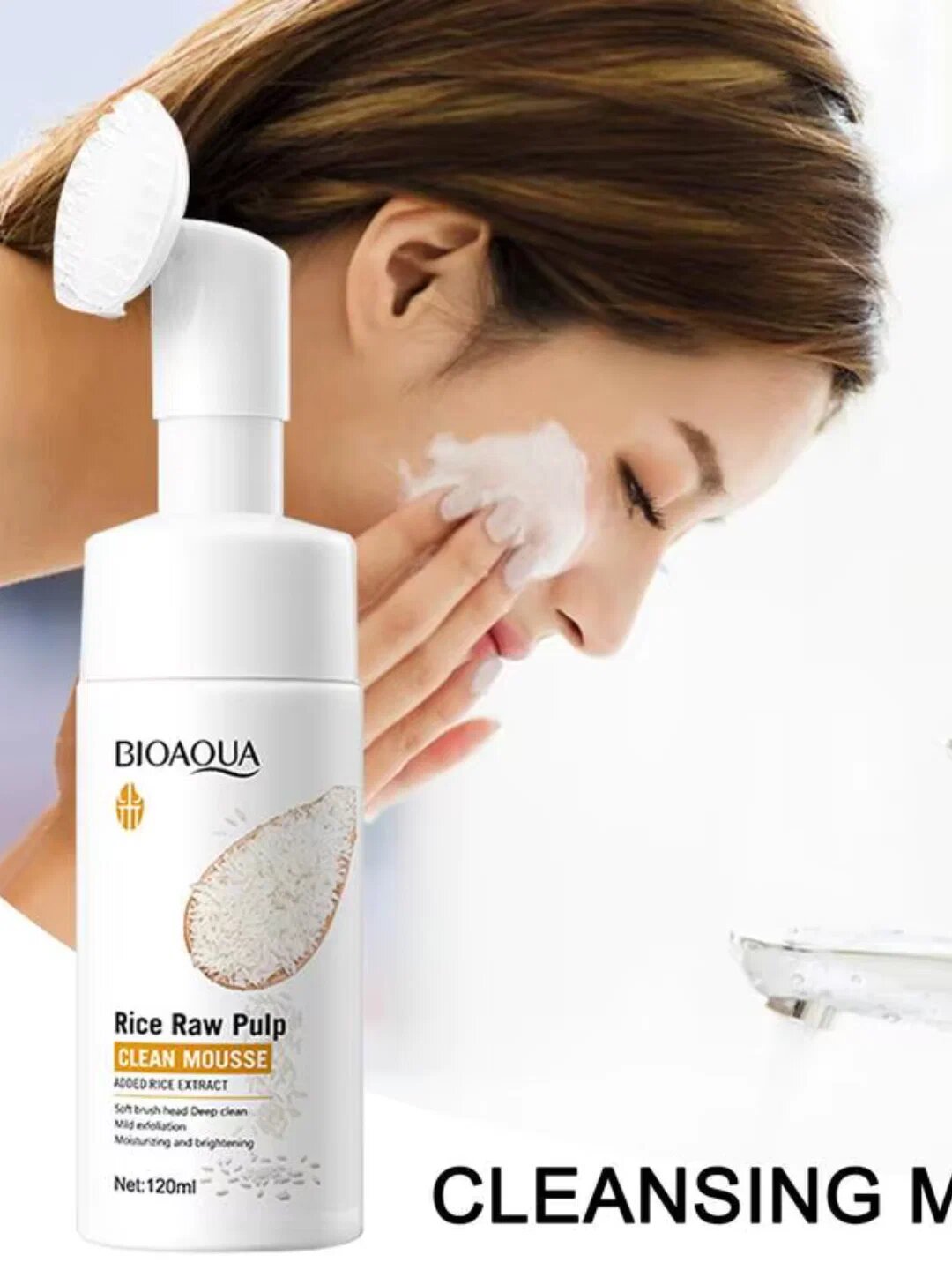 Пенка для умывания Bioaqua "Рисовая вода", для лица, очищающая, против акне