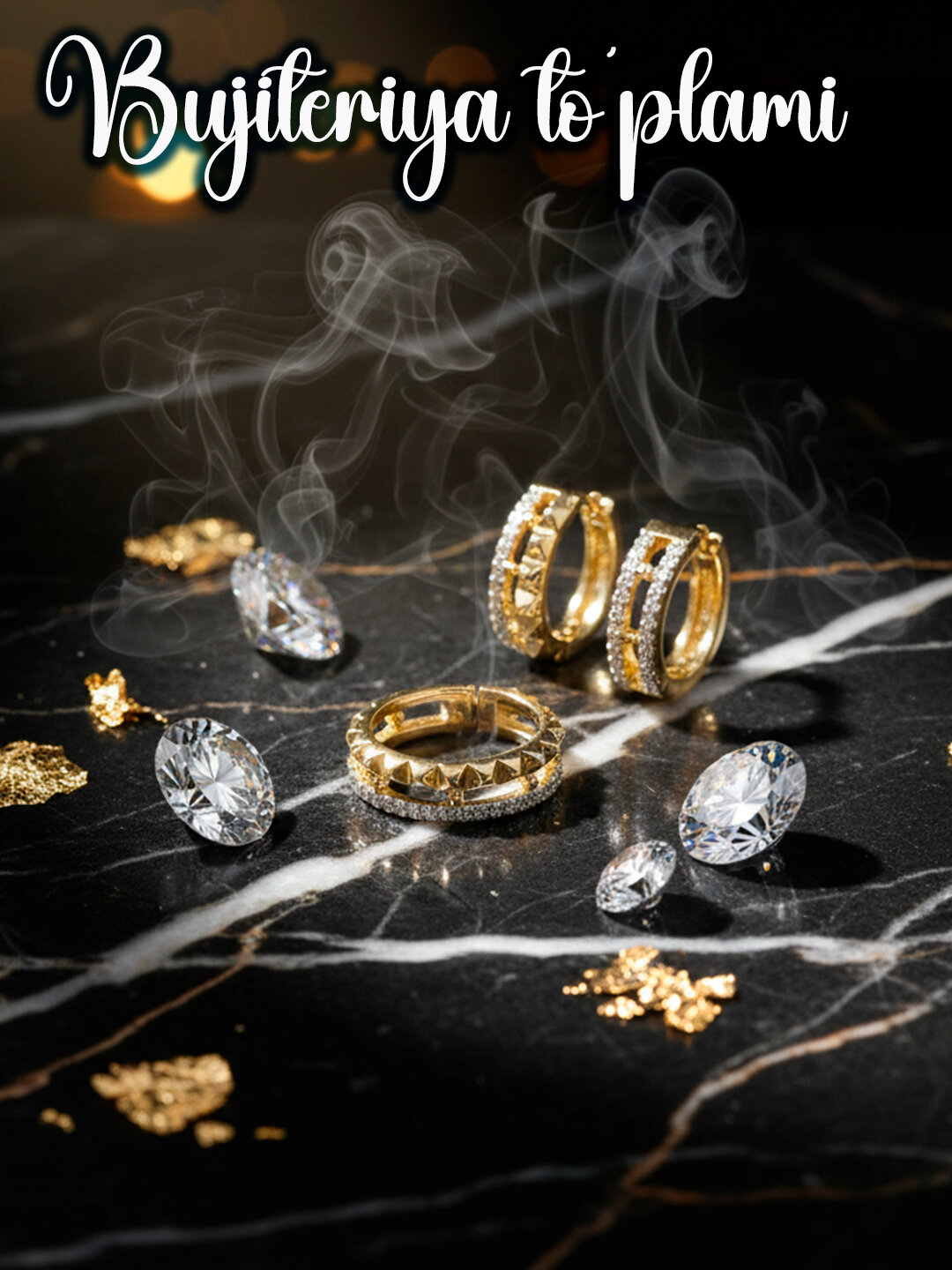 Комплект бижутерии: цепь, кольцо, серьги, колье, кристаллы Swarovski, кварц