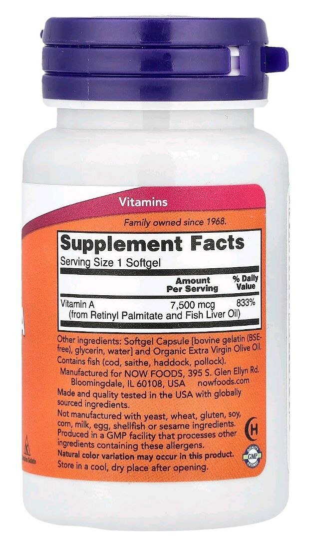 Витамин А 25 000 МЕ 100 капсул — фото 1