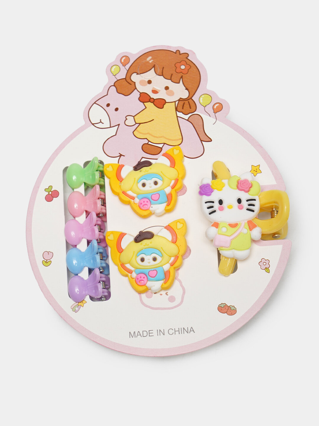 Набор две резинки + пять маленьких заколочек и одна большая заколка