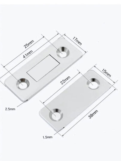 Магнитный замок для мебели и дверей