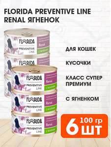 Основная фотография от вендора