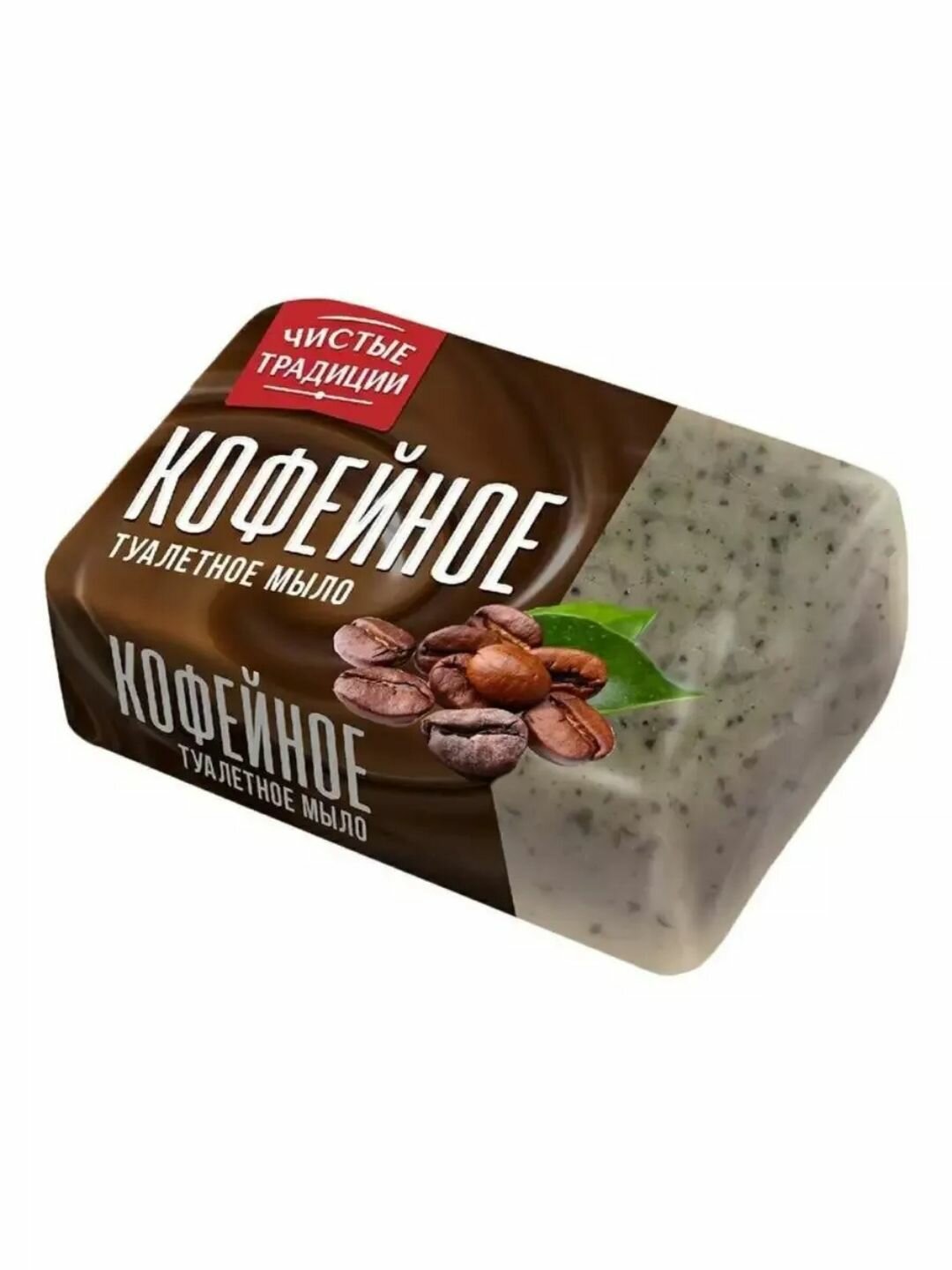 Мыло туалетное Nefis "Чистые Традиции", с экстрактом кофе, для всей семьи, 160г