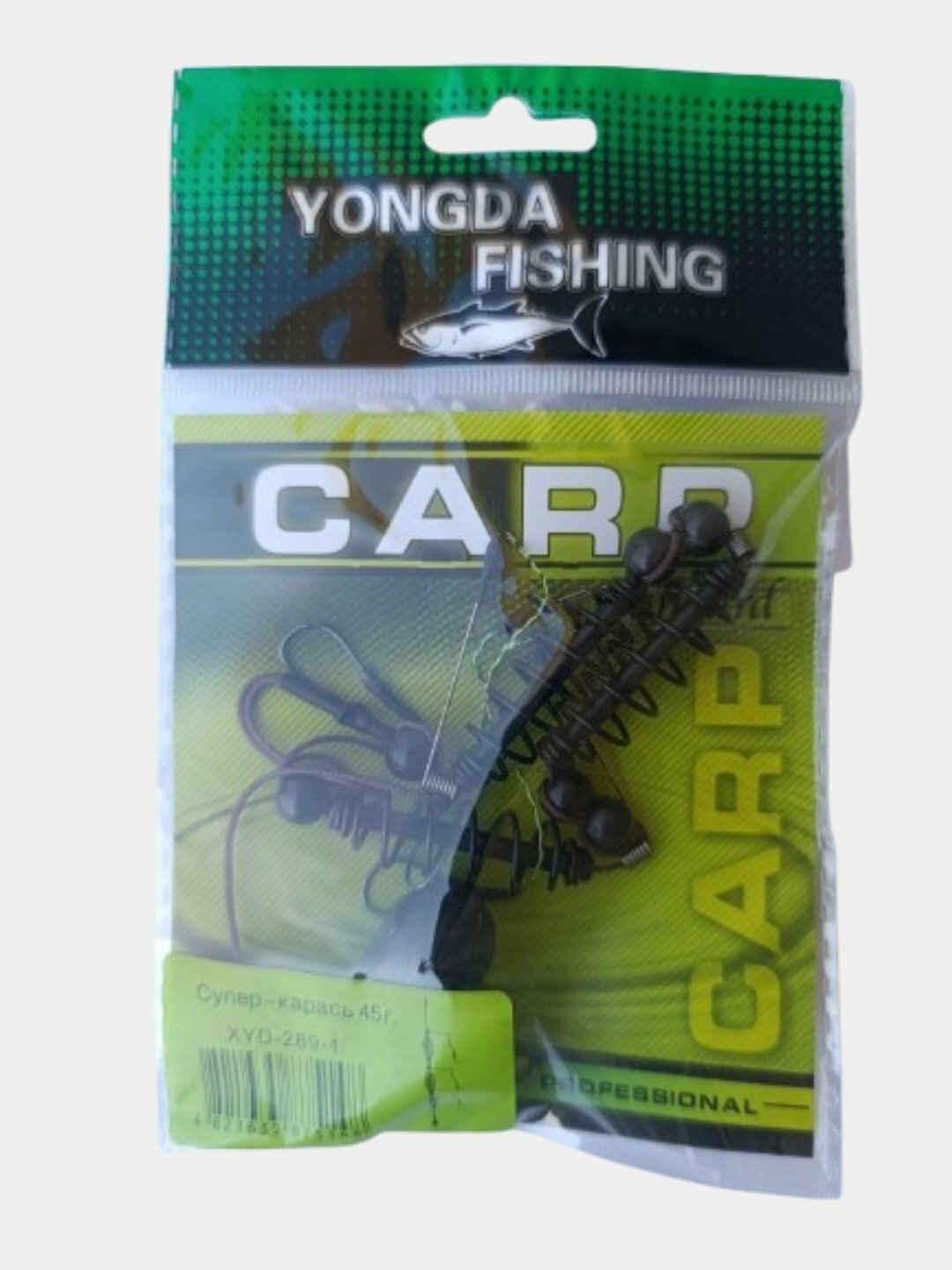 Рыболовный монтаж "Супер карась", донная снасть, для ловли карася - 20гр — фото 1