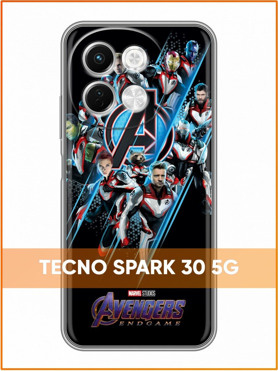 Чехол для Tecno Spark 30 5G с принтом для мальчиков со Мстителями (Техно Спарк 30 5G)