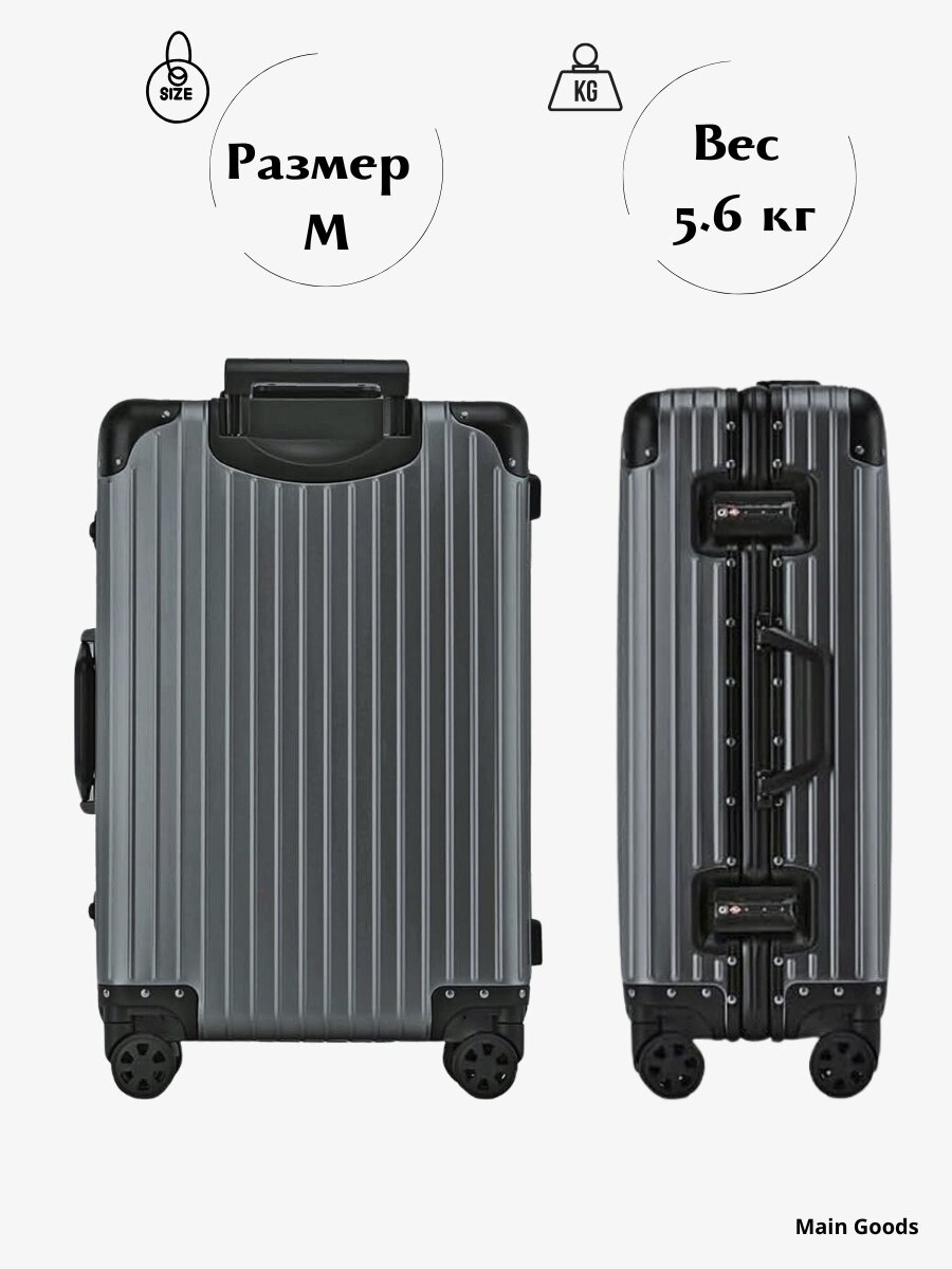 Чемодан , 117 л, размер M, антрацит — фото 1