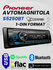 Автомагнитола Pioneer DEH-S5250BT