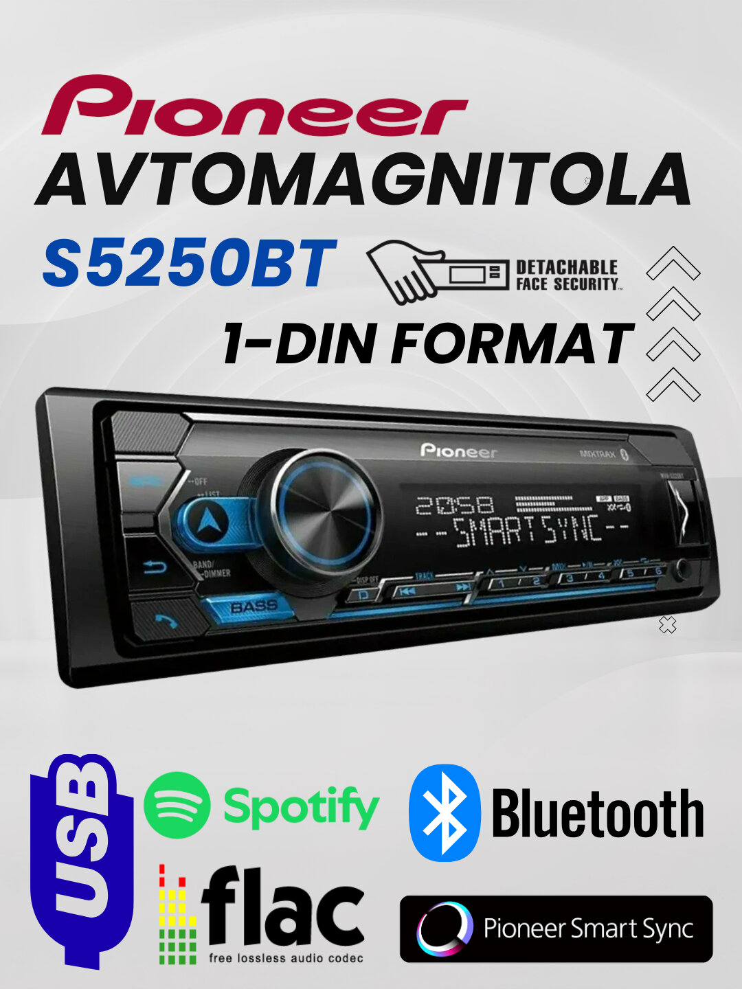 Автомагнитола Pioneer DEH-S5250BT, Bluetooth, управление через смартфон Оригинал
