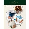 Фото Faber-Castell