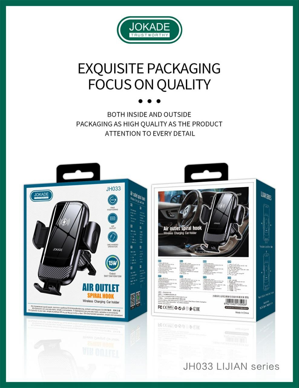 Автомобильный держатель JOKADE JH033 с беспроводной зарядкой 15W, в дефлектор