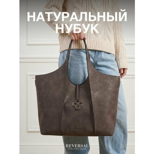 фото Сумка тоут reversal, коричневый