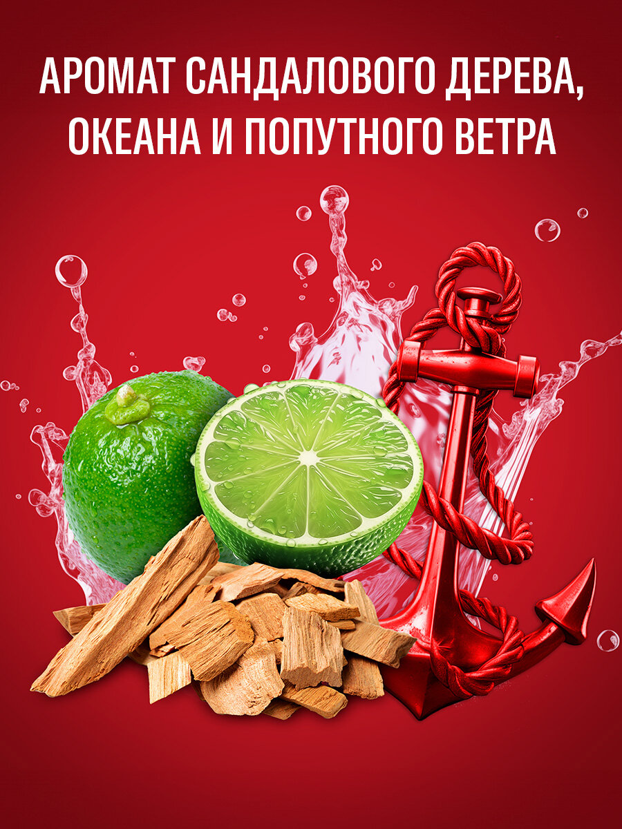 OLD SPICE мужской гелевый дезодорант-антиперспирант Captain 70мл — фото 1