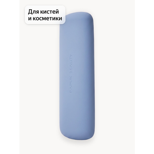фото Чехол для кистей для макияжа papuk beauty силиконовый органайзер, синий бархат