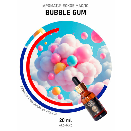 фото Ароматическое масло bubble gum 20 мл aromako business для аромадиффузора, увлажнителя, аромалампы, ароматерапии