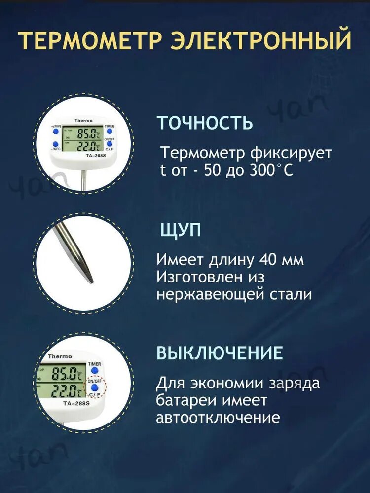 Комплектующие для самогонного аппарата