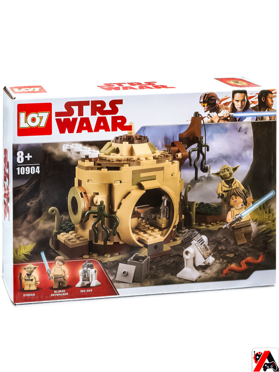 Конструктор Звездные войны Хижина Йоды