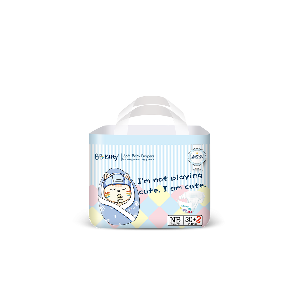 Подгузники BB Kitty размер NB 32 шт