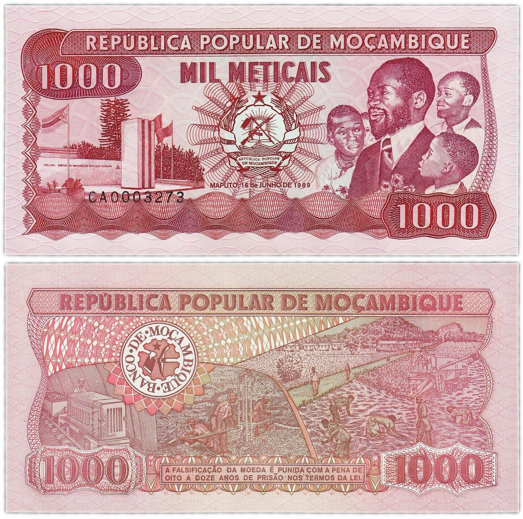 Мозамбик - 1000 Метикалов 1989 "Добыча полезных ископаемых, посадка риса" Рick-132с
